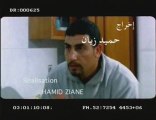 film maroc Ila aine  (ziane hamid)