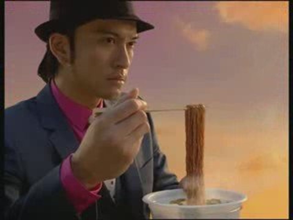 Tomoya Nagase - NISSIN UFO CM