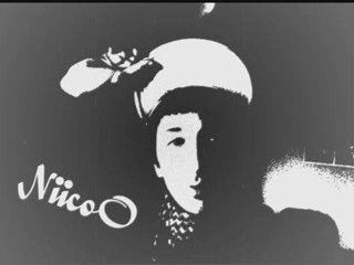 Uffie pop that glock remiiiiixxxxx