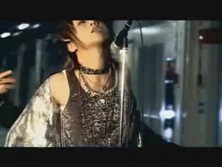 ヴィドールの新作『Cryptic Tokyo』で未来の東京を体験 🎶