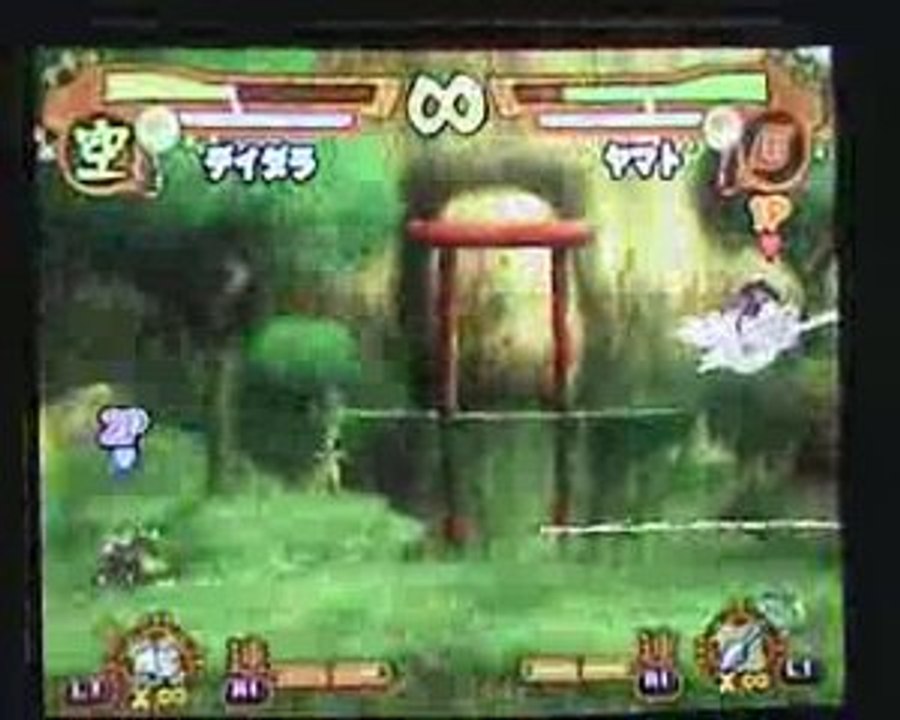 naruto accel 2 deidara (anthony) vs yamato (jean-françois)