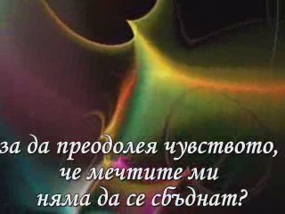 Kogato mi kaza che me obichah        ,