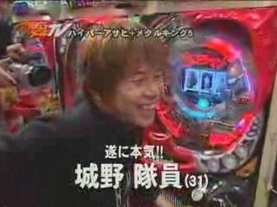 pachinko-ultra④