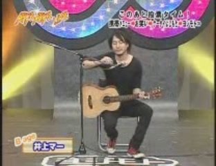 20081127　AGEAGELIVE  井上マー