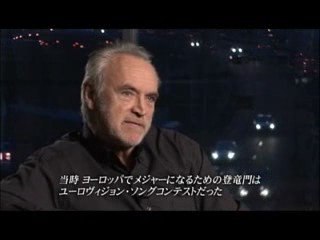 DANCING QUEEN - SONG TO SOUL - PART 2