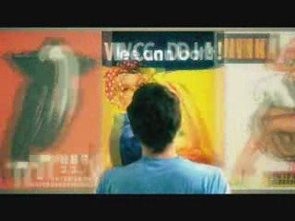 Touch_the_future_now