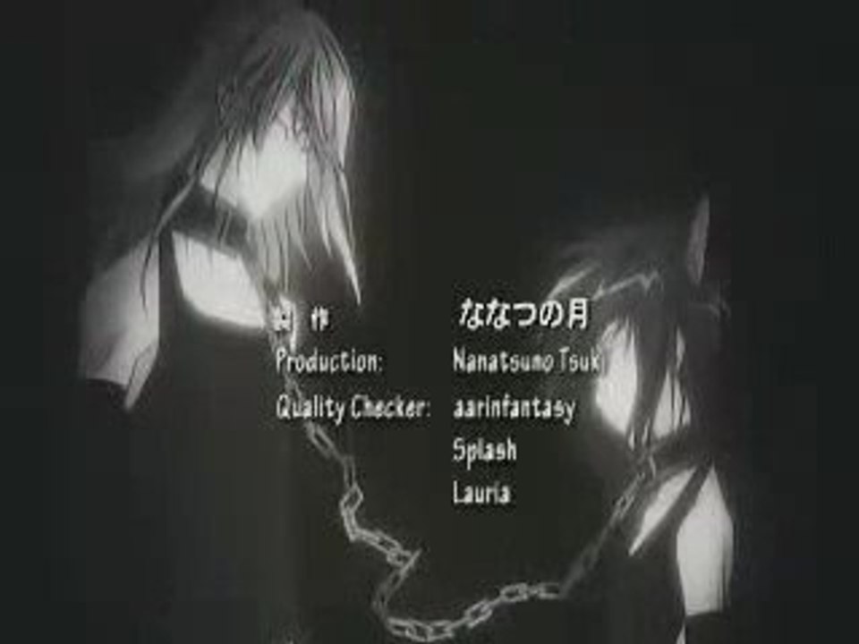 -Opening Loveless-