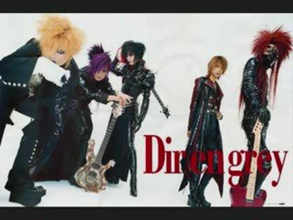 Dir en Grey - Shinsou - fanvidéo