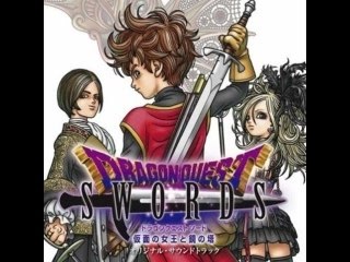 Sanctuary - Dragon Quest Swords OST