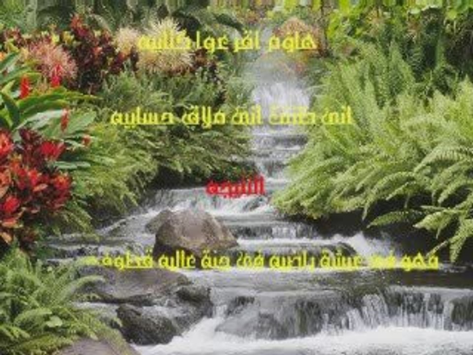 يوم القيامة للشيخ خالد الراشد حفظه الله تعالى