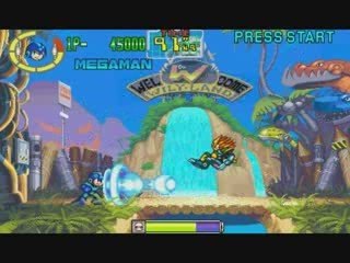 Megaman power battle cps1