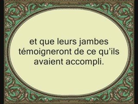 Sourate 36 Ya-Sin verset (41 à la fin)