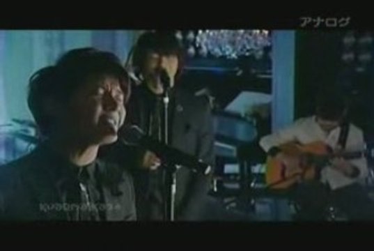 TVXQ! - Lion Heart [romanizations + eng sub]