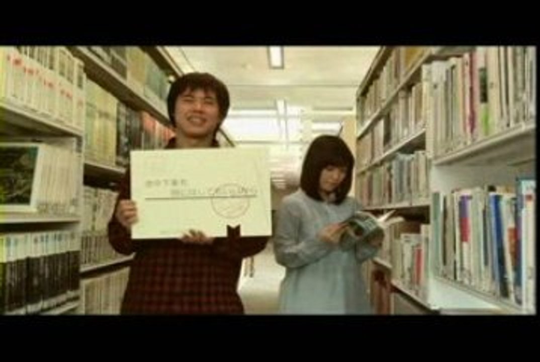 ai kawashima - daijobu dayo