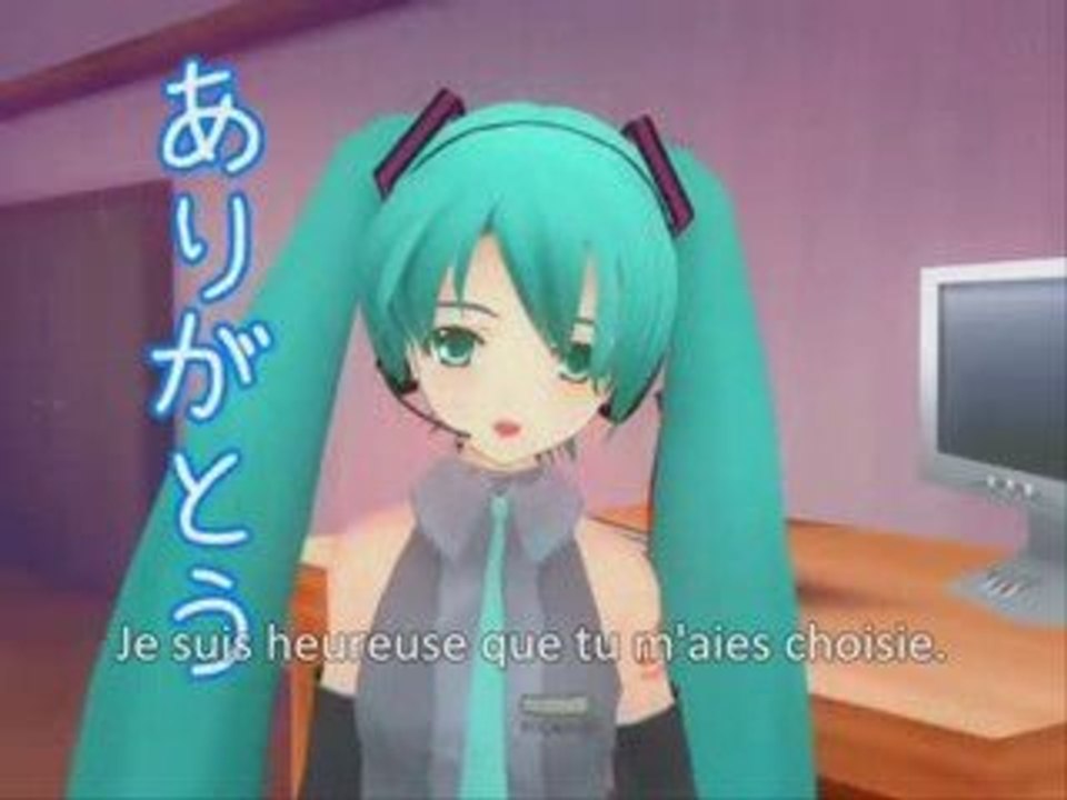 [Vocaloid][Hatsune Miku「あなたの歌姫」 I'm your Diva (vostfr)