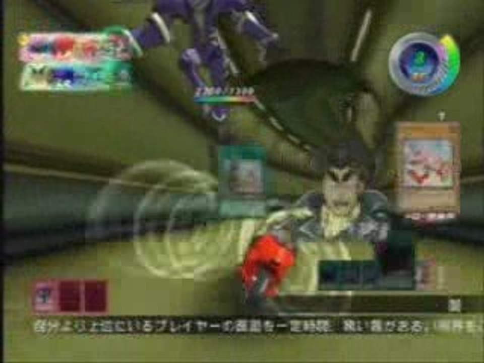 Yu-Gi-Oh! 5D's Wheelie Breakers