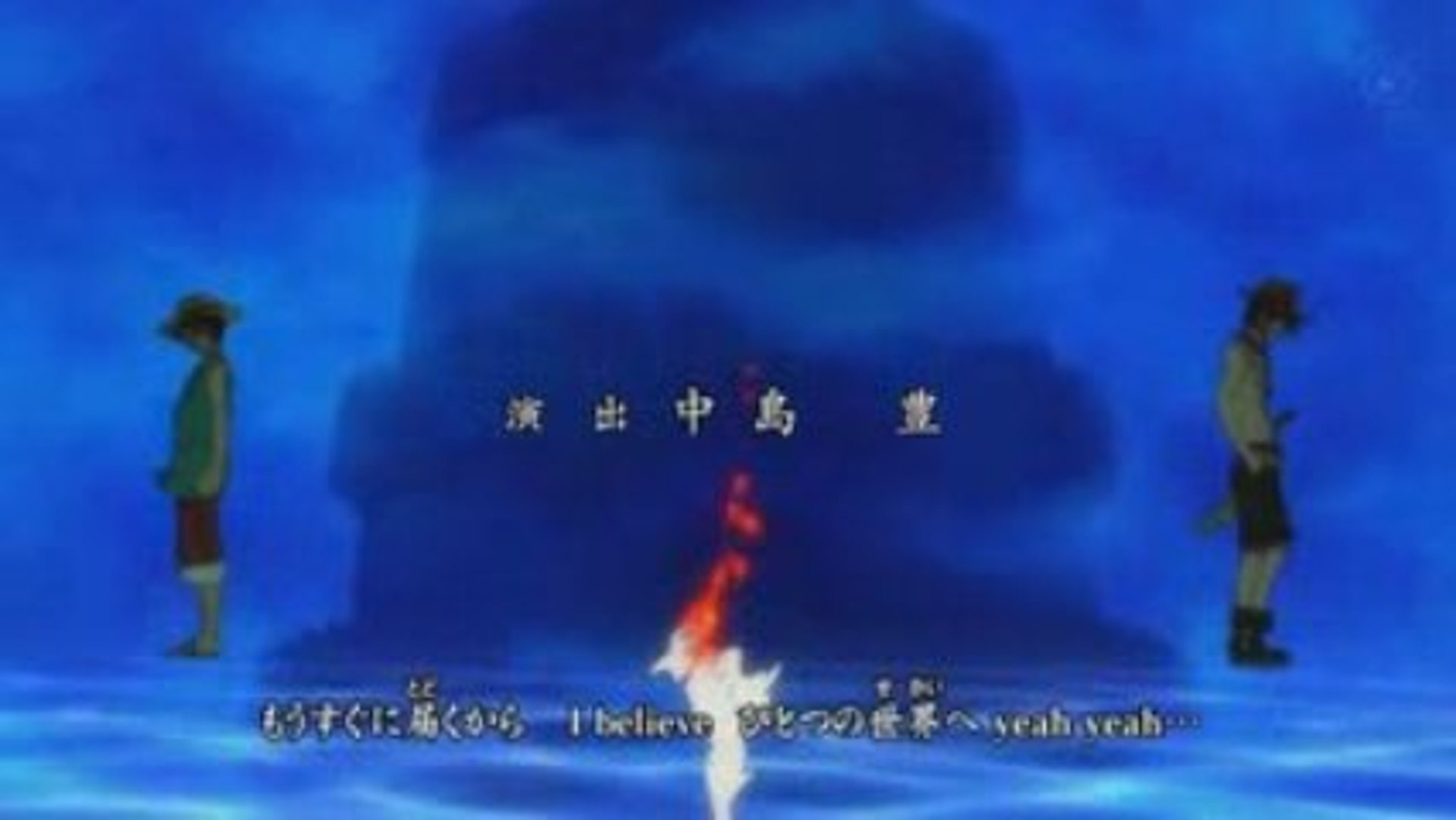One Piece Opening 11 Hq Video Dailymotion