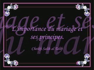 Le Mariage en Islam (A voir Absolument !!!)