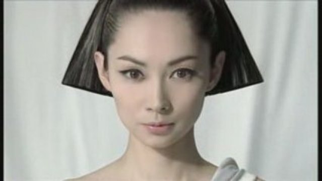 Misaki Ito - SHISEIDO HAKU CM