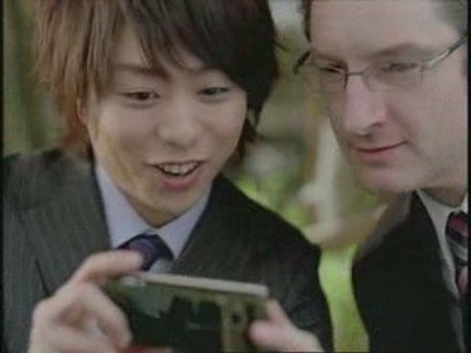 Arashi - au CM (01)