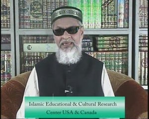 Tafseer-e-Quran Part 43 05/04/2009