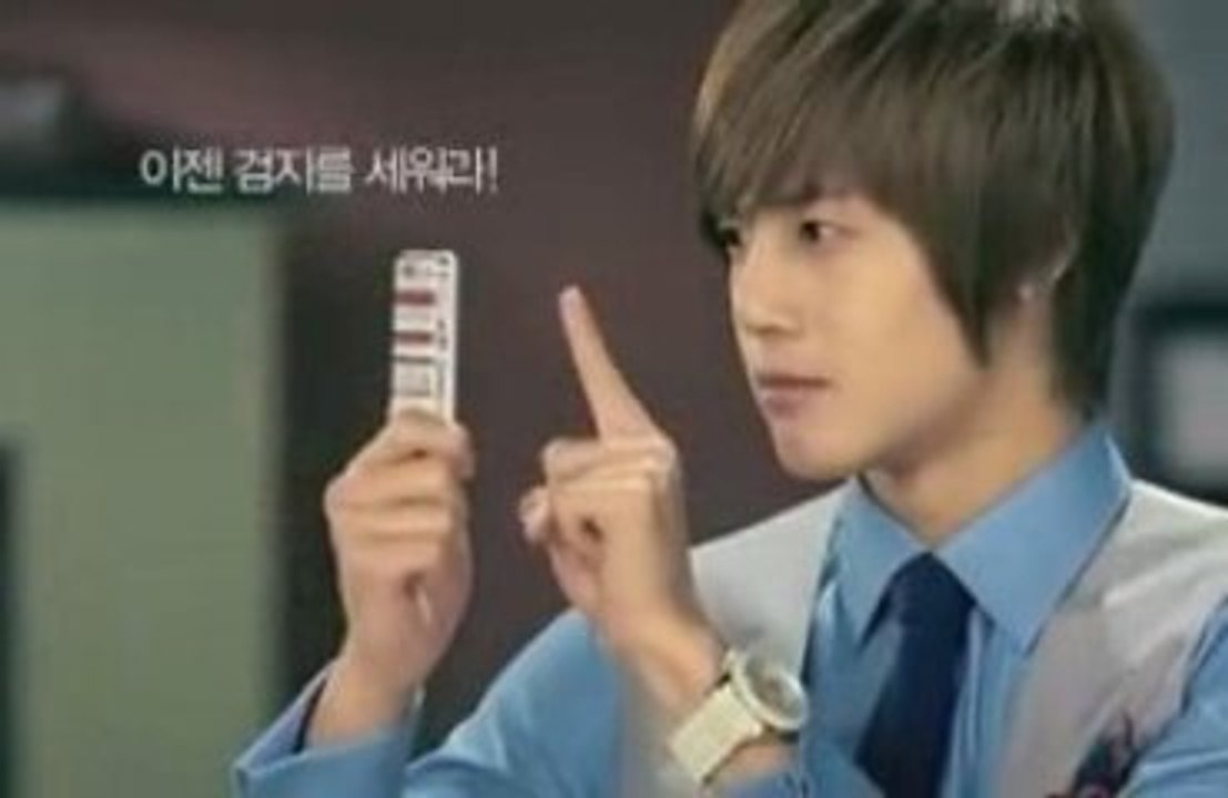 Anycall Haptic Pop CF Ver. 1