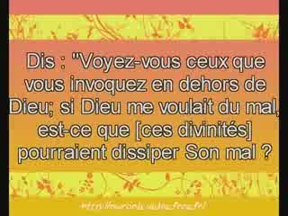 Sourate 39 Az-Zumar (LES GROUPES)
