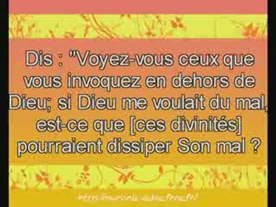 Sourate 39 Az-Zumar (LES GROUPES)