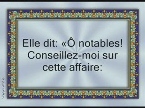 La vie du prophète Soulaymen (Salomon) sur lui la paix
