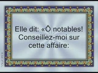 La vie du prophète Soulaymen (Salomon) sur lui la paix