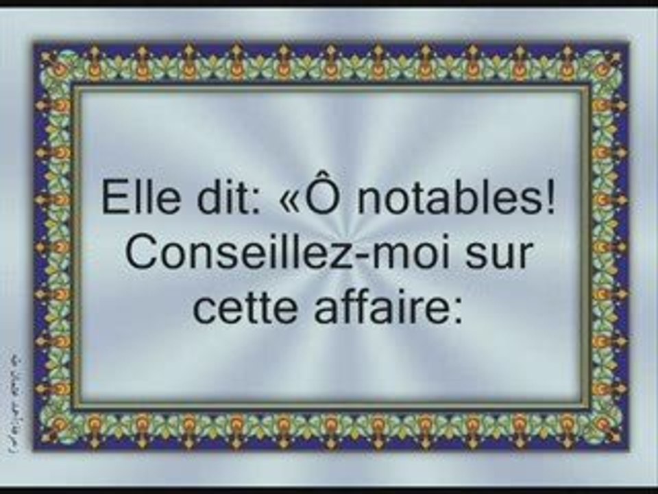 La vie du prophète Soulaymen (Salomon) sur lui la paix