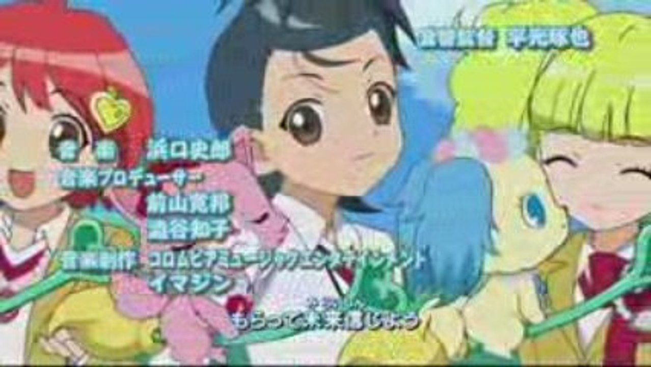 Jewel Pets OP