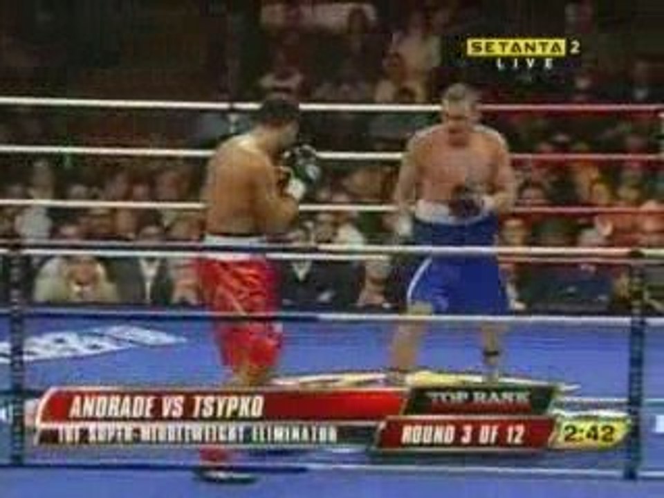 AndradeTsypkoA box