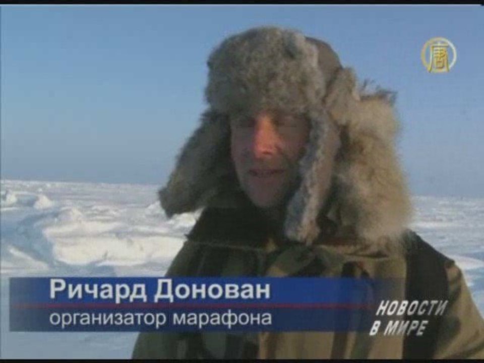 Обзор мировых событий этой недели от телевидени...