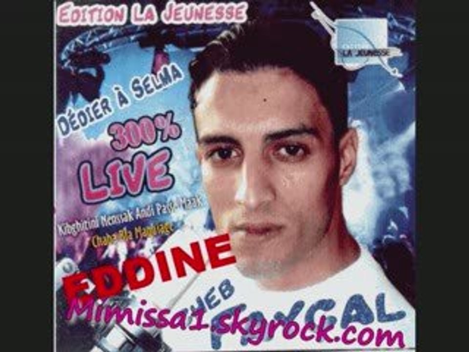 Cheb faycal