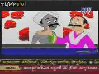 Vikatakavi @YUPPTV.com