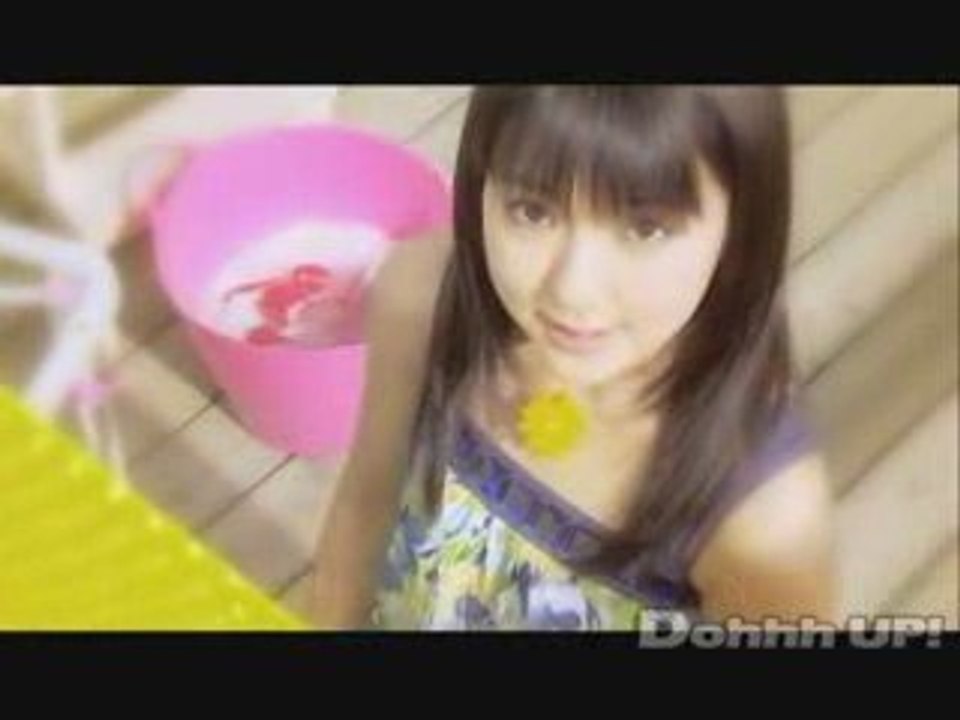 Mano Erina - Hajimete no Keiken PV [Dohhh Up!]