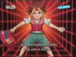 Tanda 122 de mm200tv (Tanda 45)