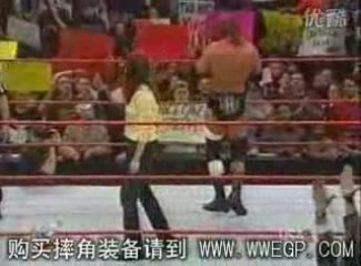 Kane vs Triple H RAW 31.01.2000