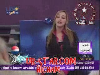 Evaluations 06/04 : khawla bassma (5)