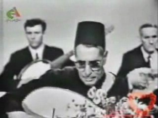 El Hadj Mohamed El Aanka - Malou Bta Aaliya