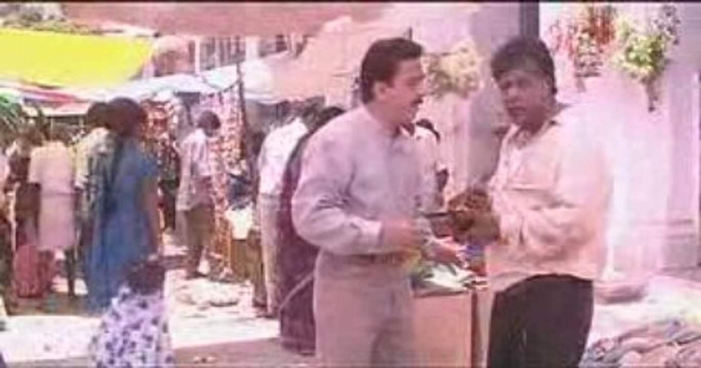 KAMAL GRAN MA SHAN 007