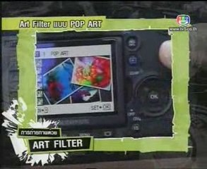 Photo variety 6 April 09'  2