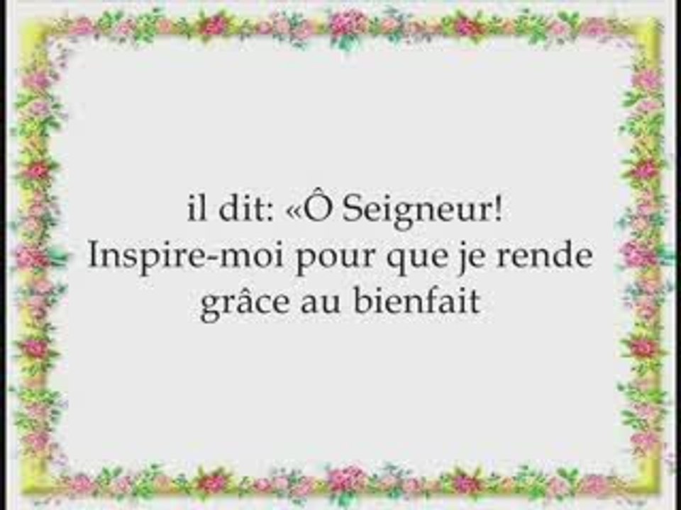 Islam MAMAN JE T'AIME...