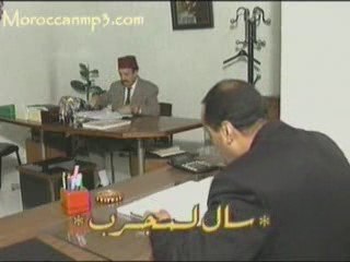 عائلة السي مربوح
