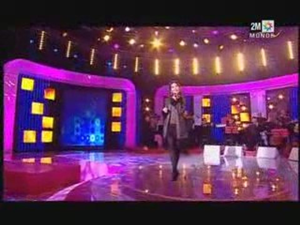 Ferdaous - Bayen O Wadeh