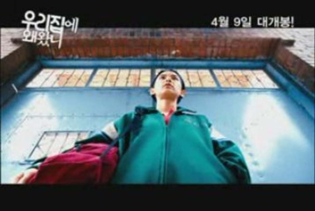 Why Did You Come to My House Korean Movie Making