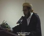 Cheikh Annaboulsi, . Coran,  tajwid, tajweed, marrakech