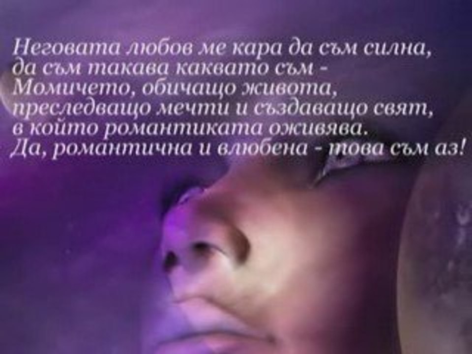 Edna Lubov