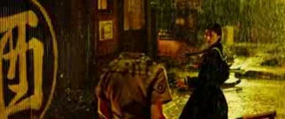 Blood the last vampire trailer